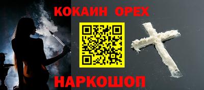 mdpv Жуковский