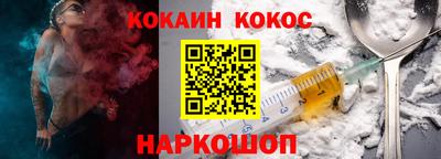 прущая мука Усть-Джегута