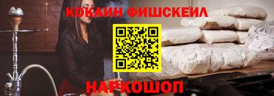 тгк Заволжье