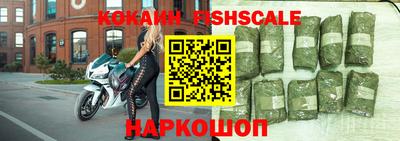 ALPHA-PVP Заводоуковск