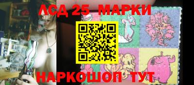 ALPHA-PVP Заводоуковск