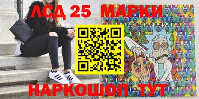 mdpv Жуковский