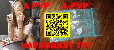 марки nbome Ирбит