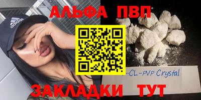 кокаин Изобильный