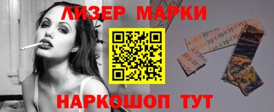 ALPHA-PVP Ипатово