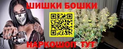 mdpv Жуковский