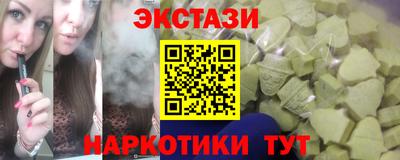 марки nbome Ирбит