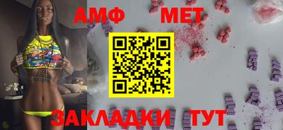марки nbome Ирбит