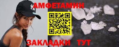 марки nbome Ирбит