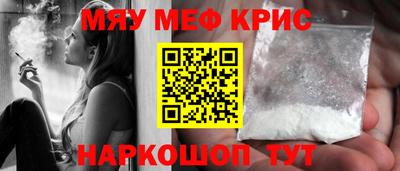 кокаин Изобильный