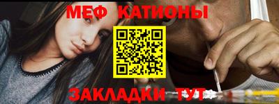 тгк Заволжье